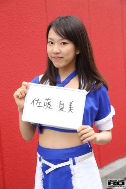 那些回不去的年少时光电视剧在线观看